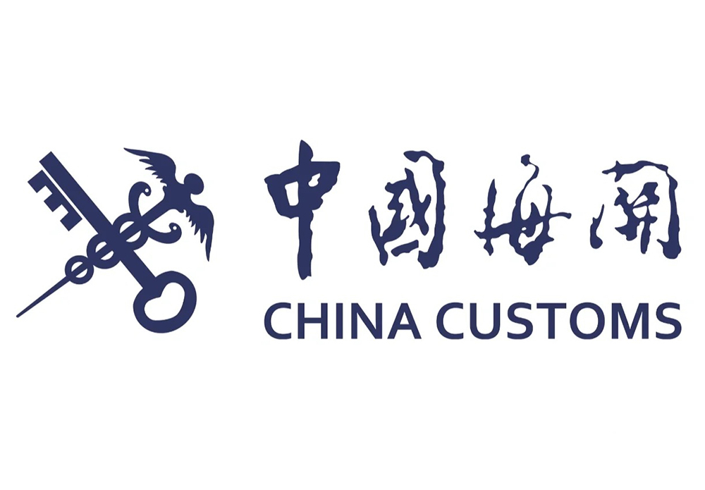 Custom clearance