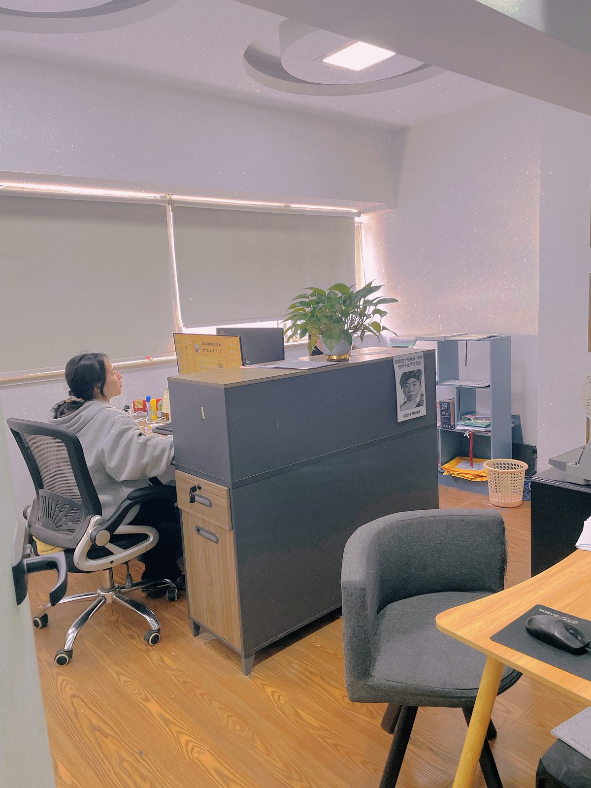 Finance Department
